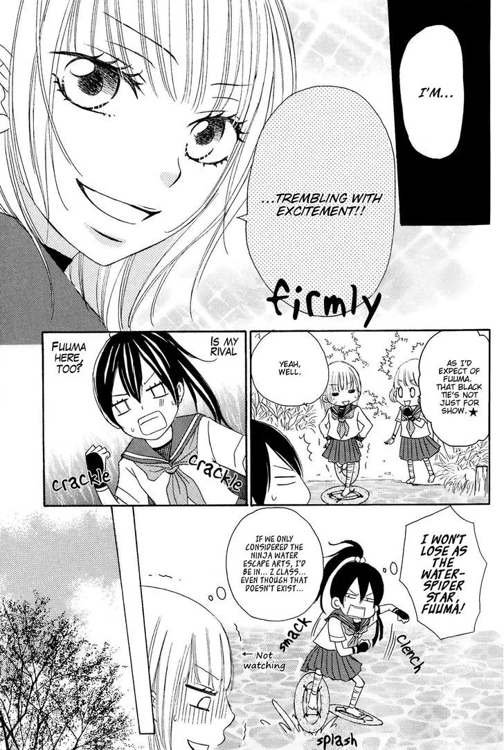 Honey Quartet Chapter 5 page 5 - 