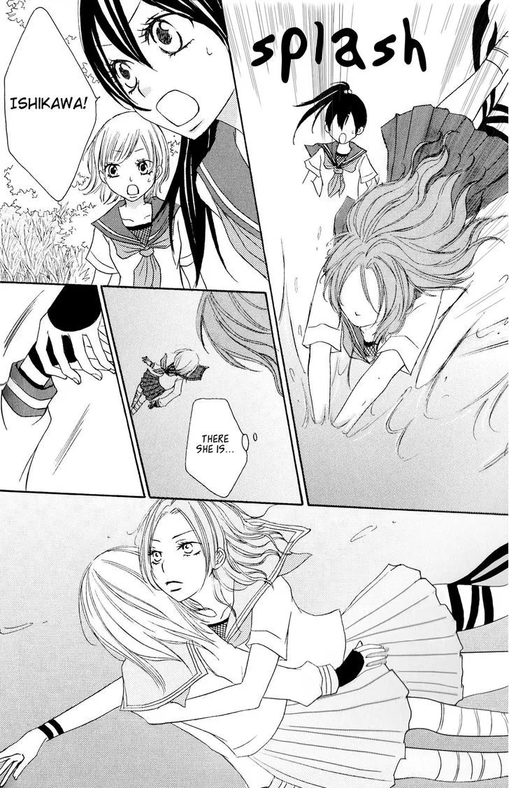 Honey Quartet Chapter 5 page 8 - 