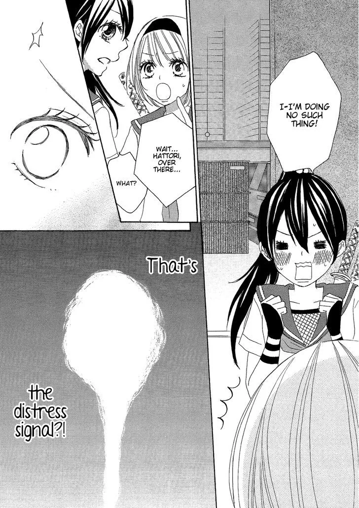 Honey Quartet Chapter 6 page 12 - 