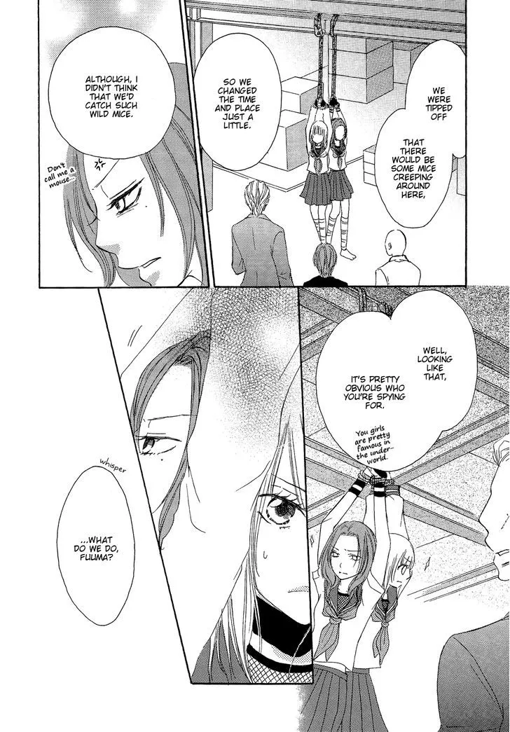 Honey Quartet Chapter 6 page 14 - 