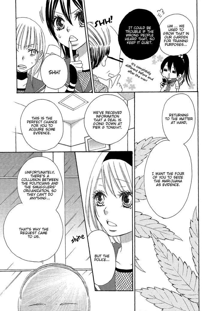 Honey Quartet Chapter 6 page 3 - 