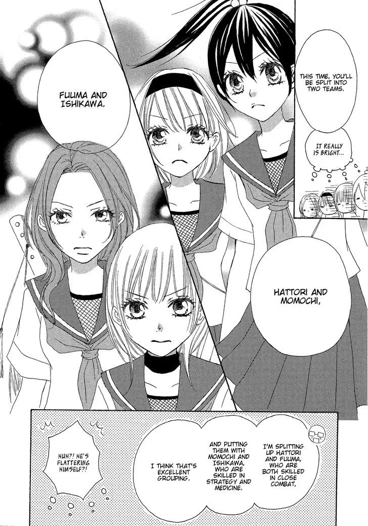 Honey Quartet Chapter 6 page 4 - 