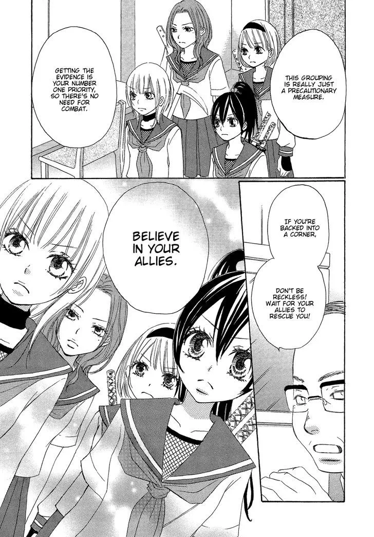 Honey Quartet Chapter 6 page 5 - 