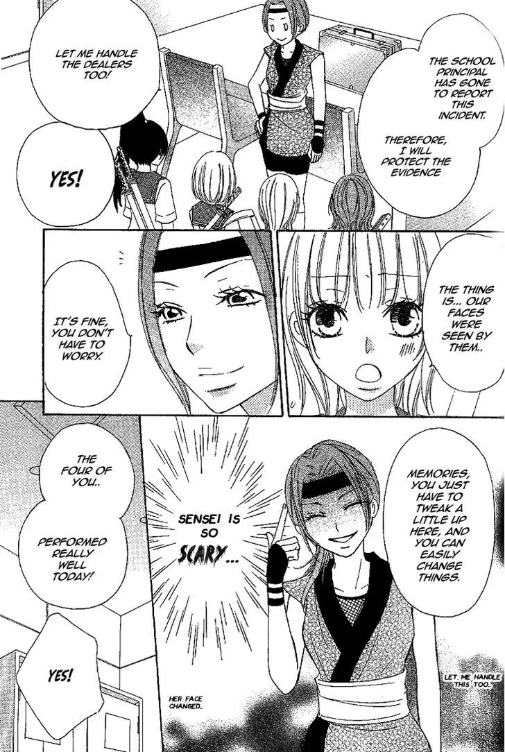 Honey Quartet Chapter 7 page 11 - 