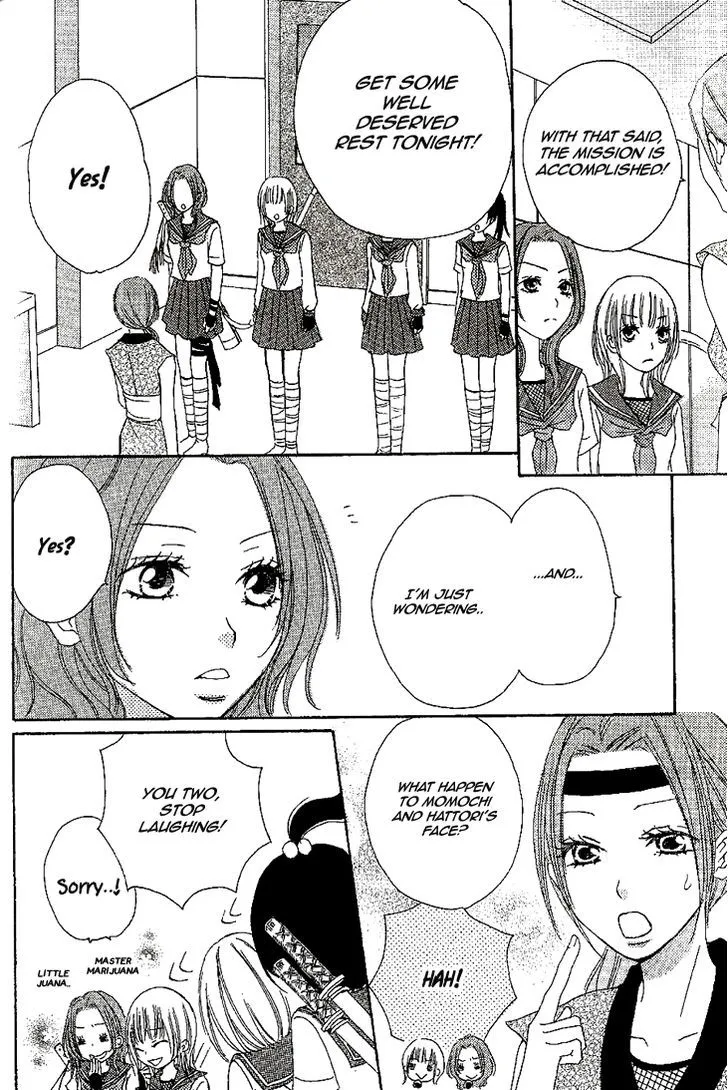 Honey Quartet Chapter 7 page 12 - 