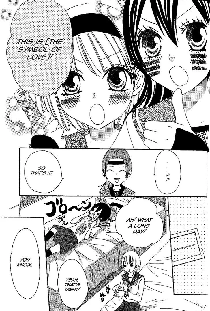 Honey Quartet Chapter 7 page 13 - 