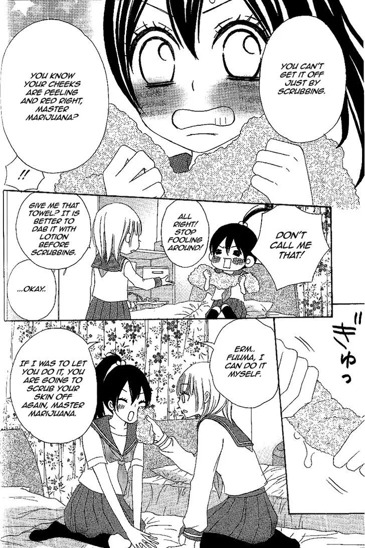 Honey Quartet Chapter 7 page 14 - 