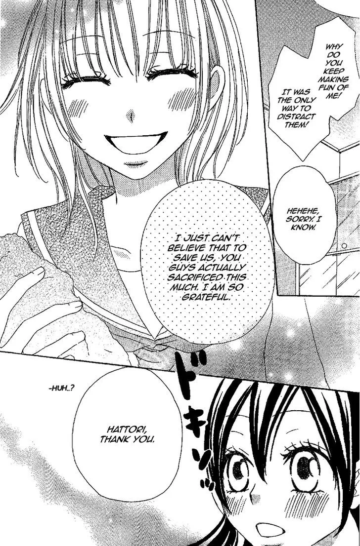 Honey Quartet Chapter 7 page 15 - 