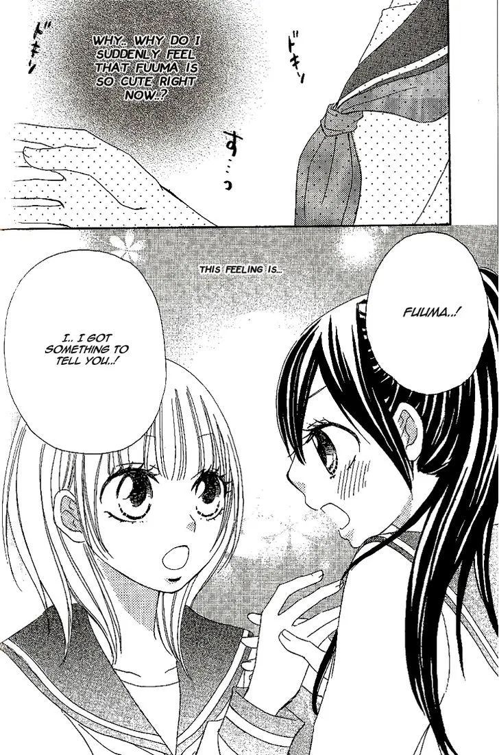 Honey Quartet Chapter 7 page 16 - 