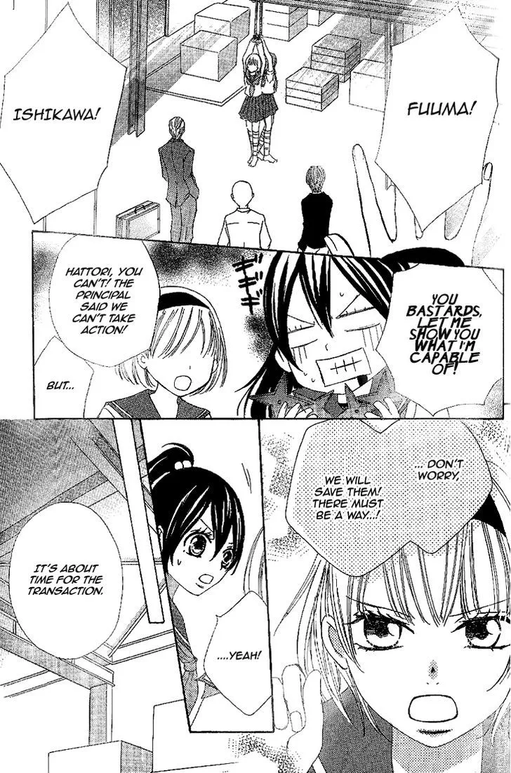Honey Quartet Chapter 7 page 3 - 
