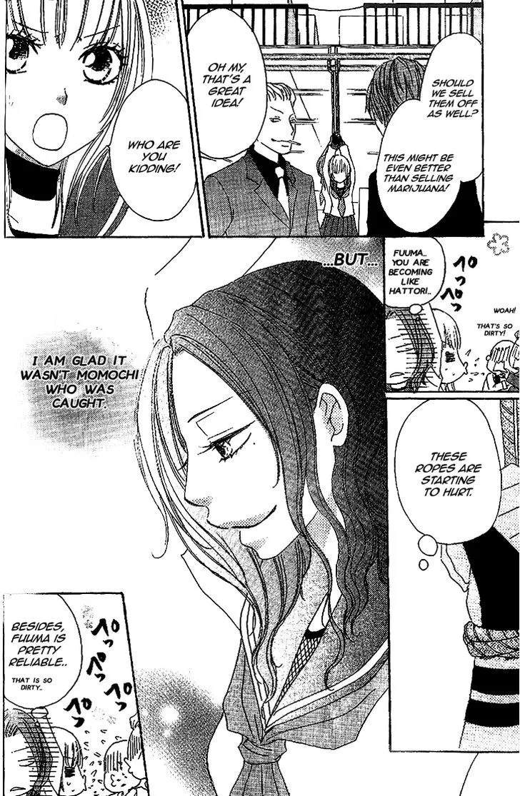 Honey Quartet Chapter 7 page 4 - 