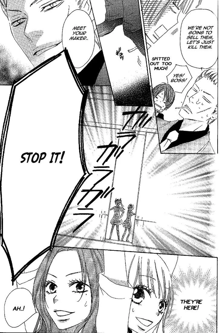 Honey Quartet Chapter 7 page 5 - 