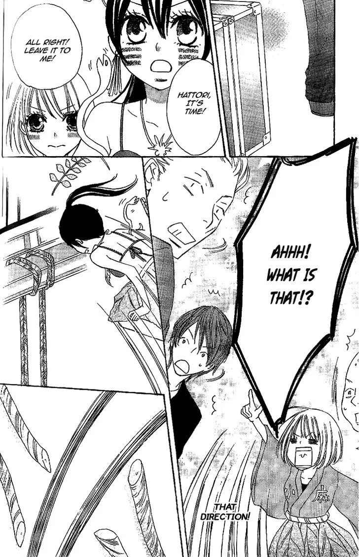 Honey Quartet Chapter 7 page 8 - 