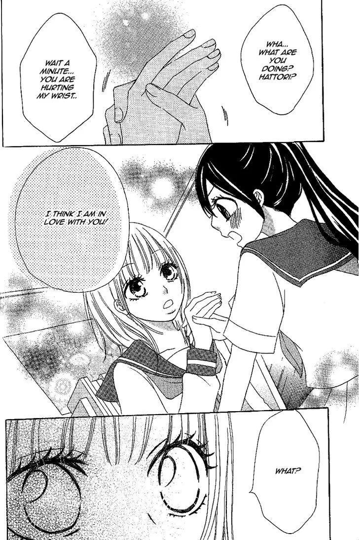 Honey Quartet Chapter 8 page 2 - 