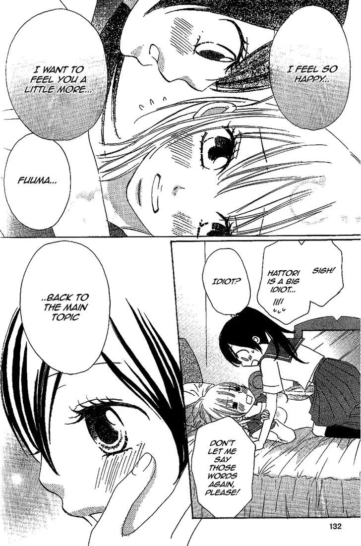 Honey Quartet Chapter 8 page 12 - 