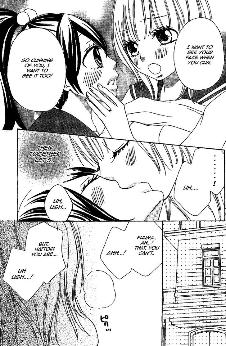 Honey Quartet Chapter 8 page 13 - 