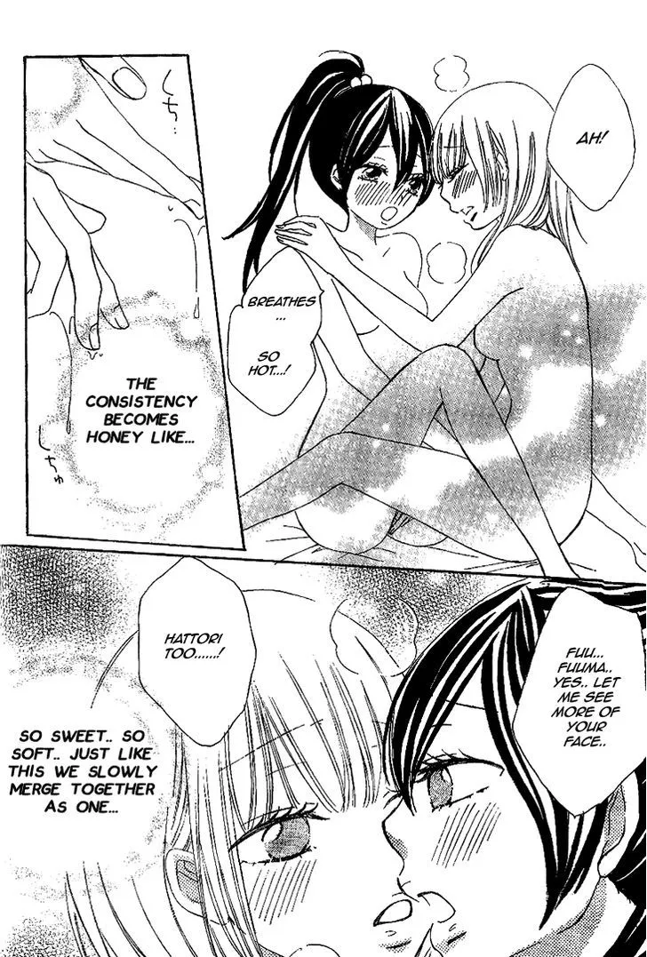 Honey Quartet Chapter 8 page 14 - 