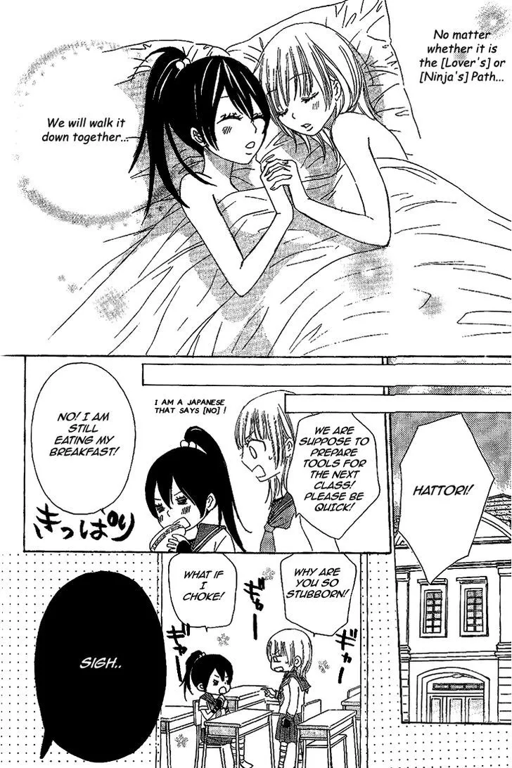 Honey Quartet Chapter 8 page 18 - 