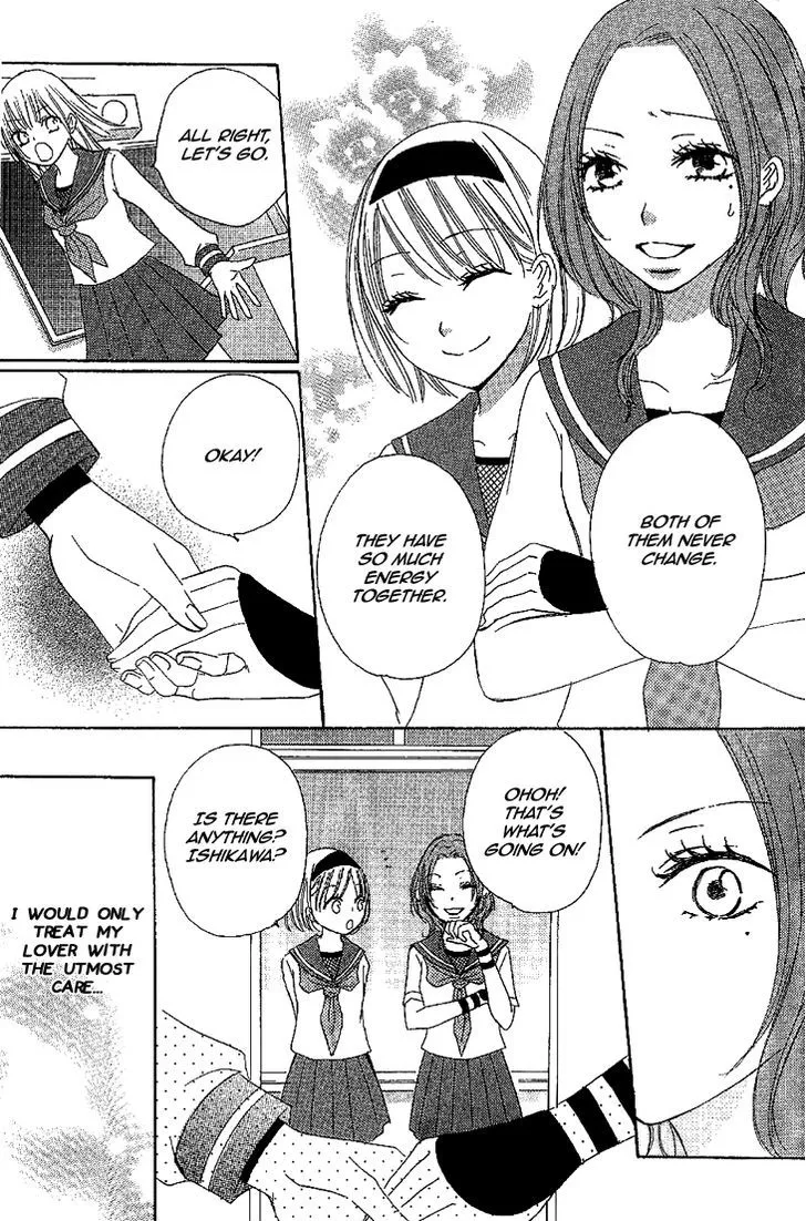 Honey Quartet Chapter 8 page 19 - 