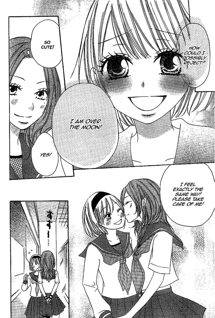 Honey Quartet Chapter 8 page 22 - 