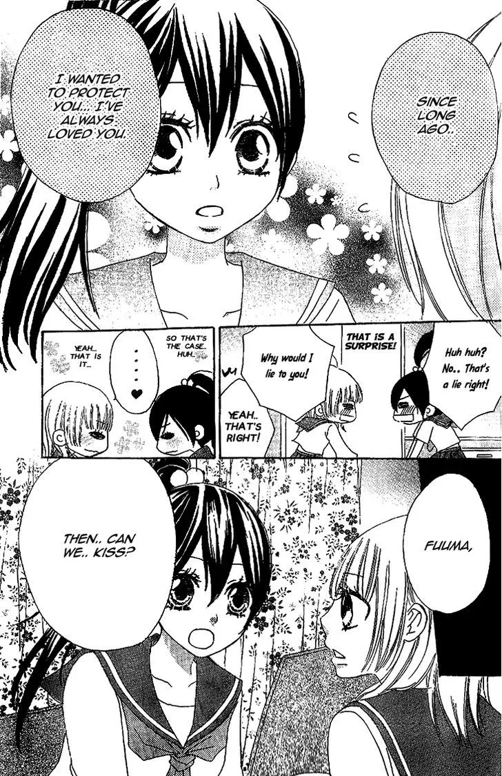 Honey Quartet Chapter 8 page 5 - 