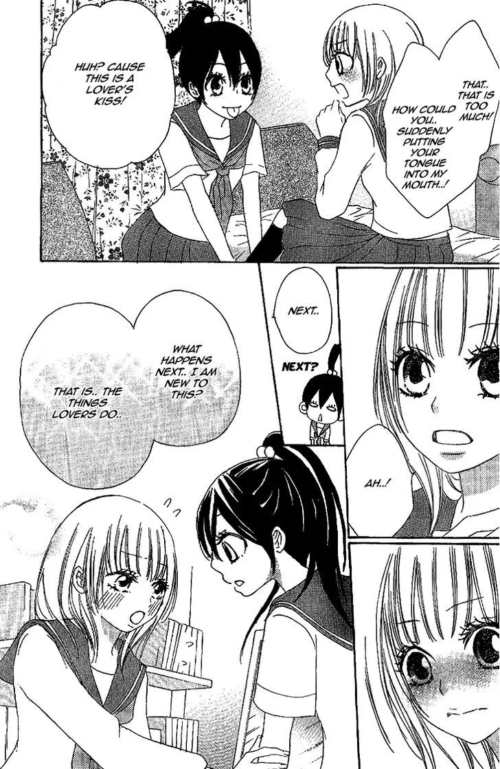 Honey Quartet Chapter 8 page 7 - 