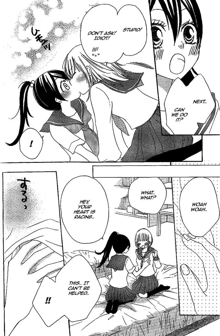 Honey Quartet Chapter 8 page 8 - 