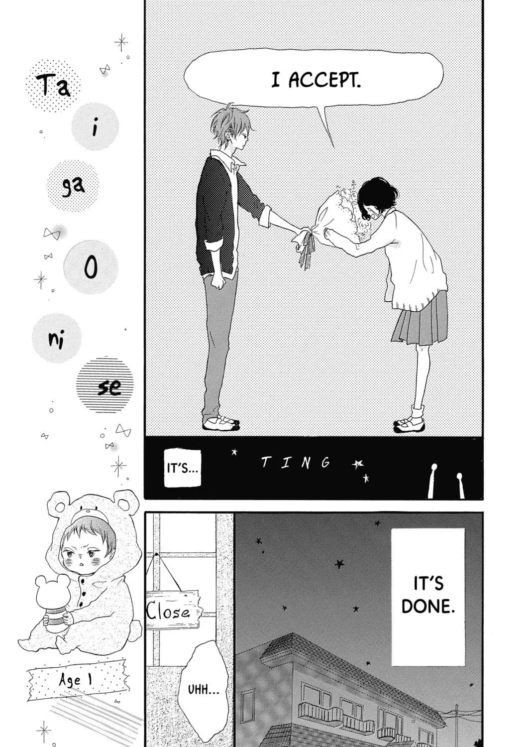 Read Honey So Sweet chapter 1 image 18 on Lezhin