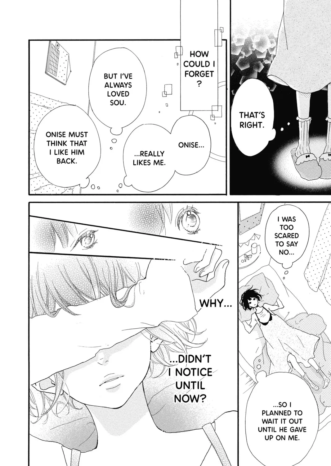 Read Honey So Sweet chapter 1 image 56 on Lezhin