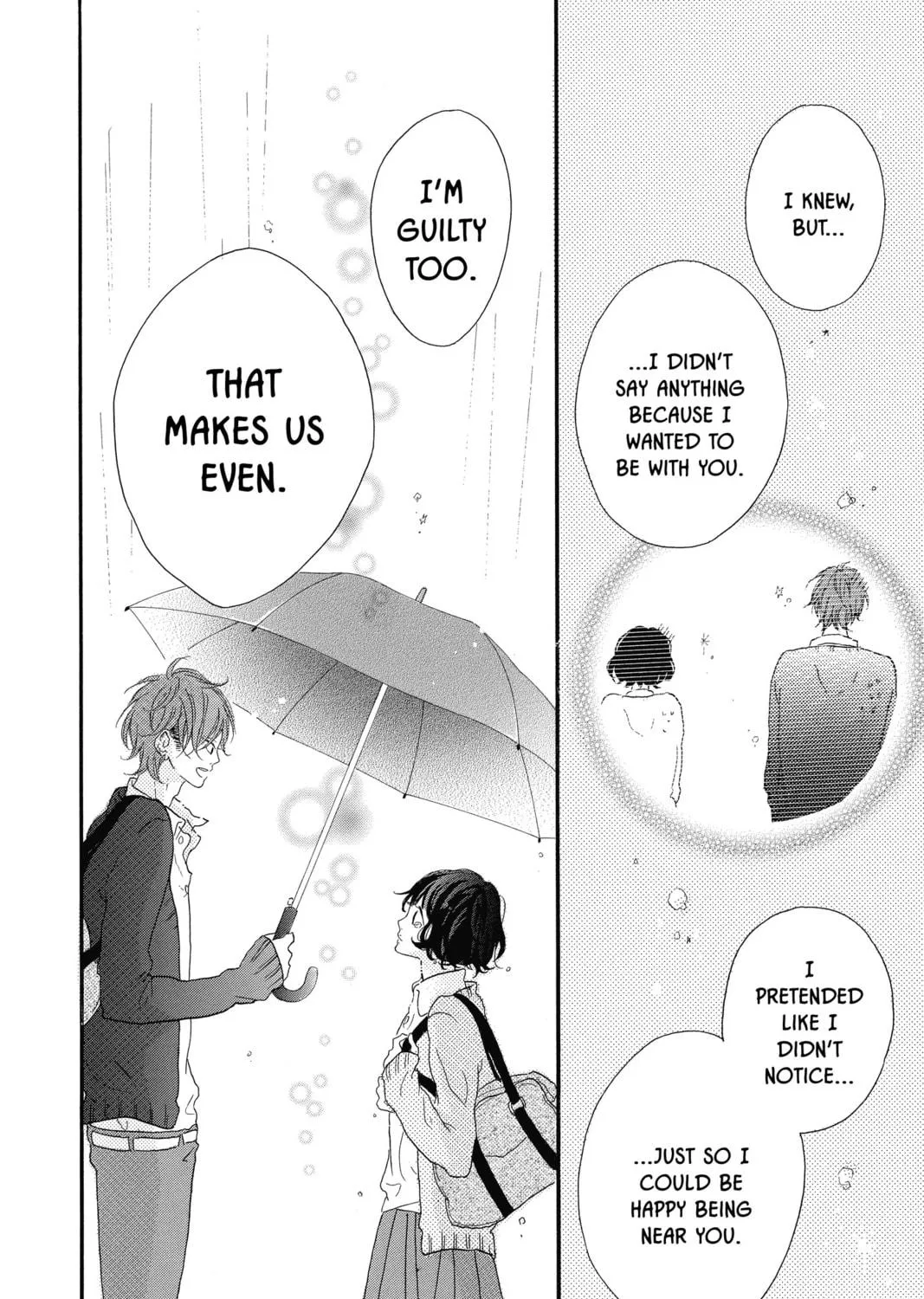 Read Honey So Sweet chapter 1 image 76 on Lezhin