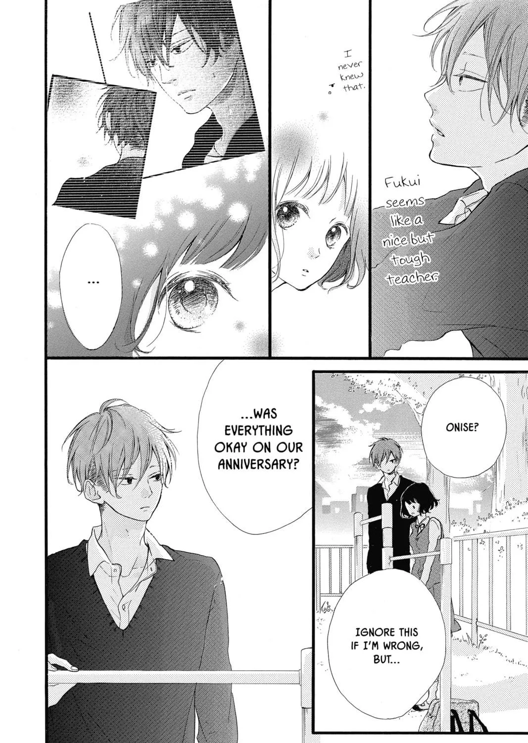 Read Honey So Sweet chapter 12 image 16 on Lezhin