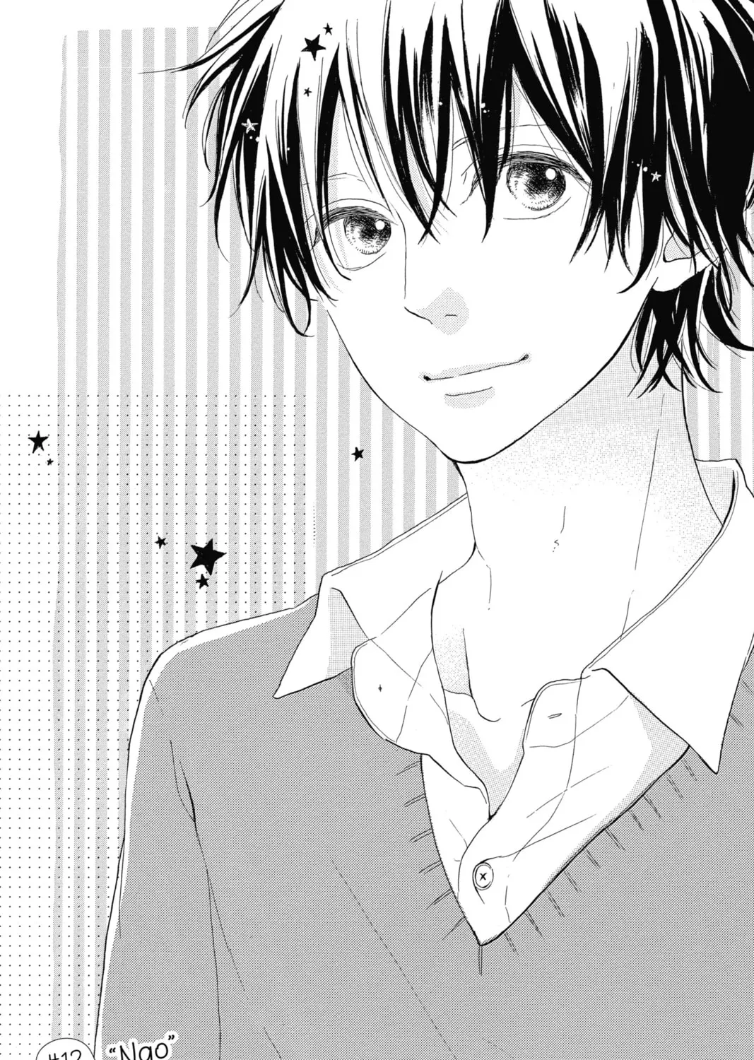 Read Honey So Sweet chapter 12 image 2 on Lezhin