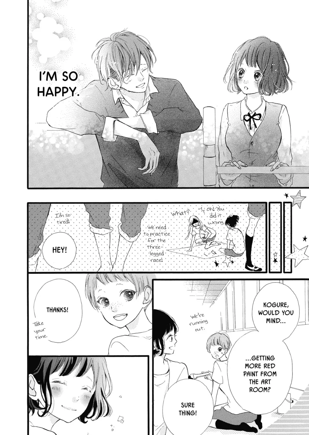 Read Honey So Sweet chapter 12 image 24 on Lezhin