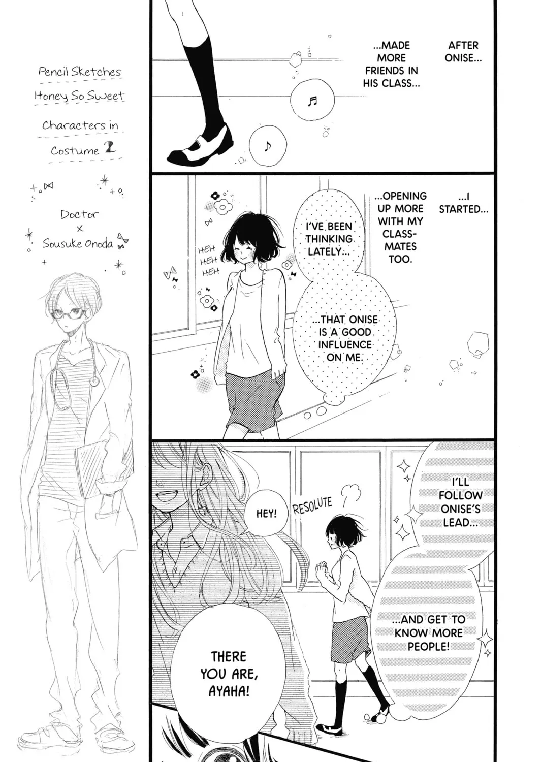 Read Honey So Sweet chapter 12 image 26 on Lezhin
