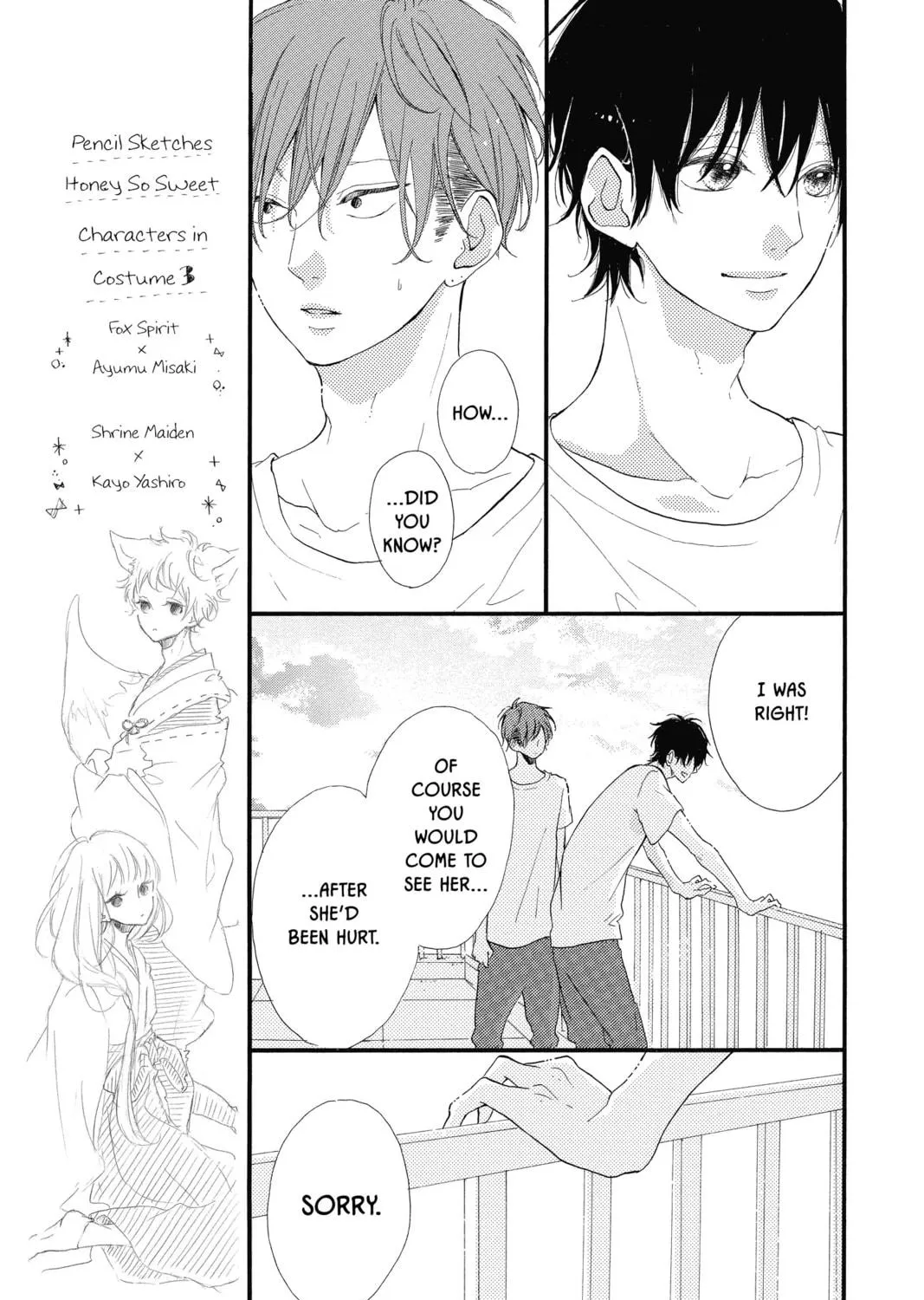 Read Honey So Sweet chapter 13 image 18 on Lezhin