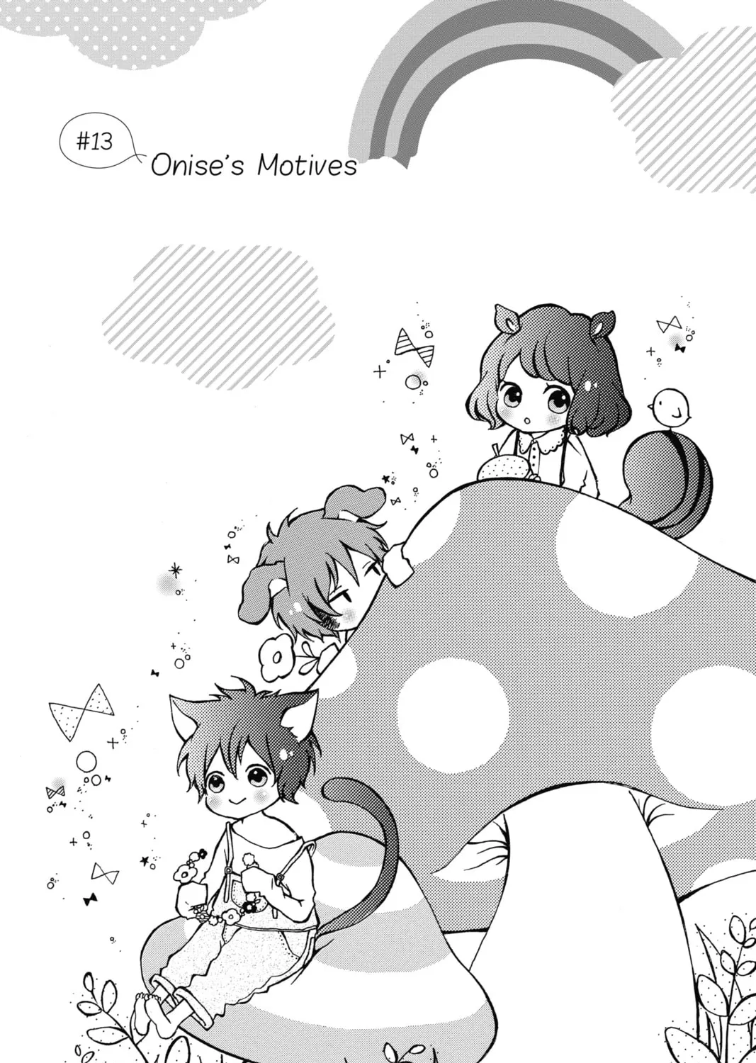 Read Honey So Sweet chapter 13 image 2 on Lezhin