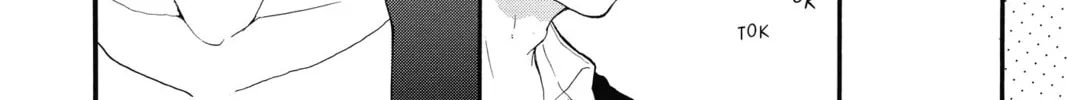 Read Honey So Sweet chapter 13 image 37 on Lezhin