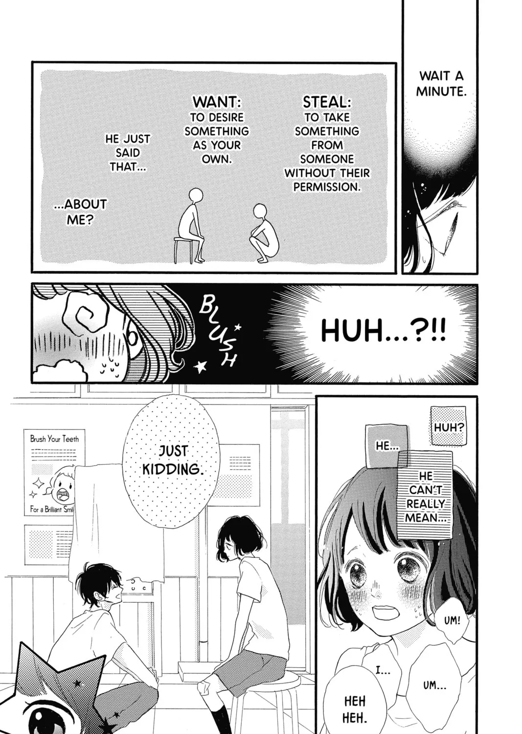 Read Honey So Sweet chapter 13 image 6 on Lezhin
