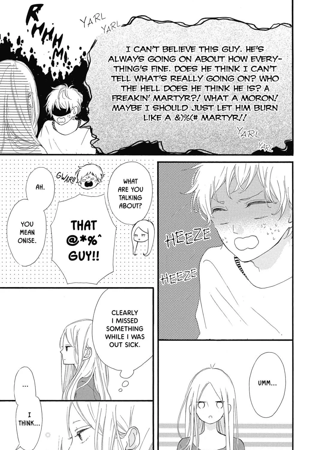Read Honey So Sweet chapter 14 image 10 on Lezhin