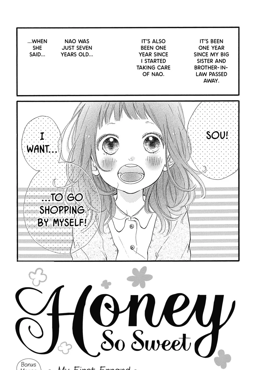 Read Honey So Sweet chapter 15.5 image 2 on Lezhin