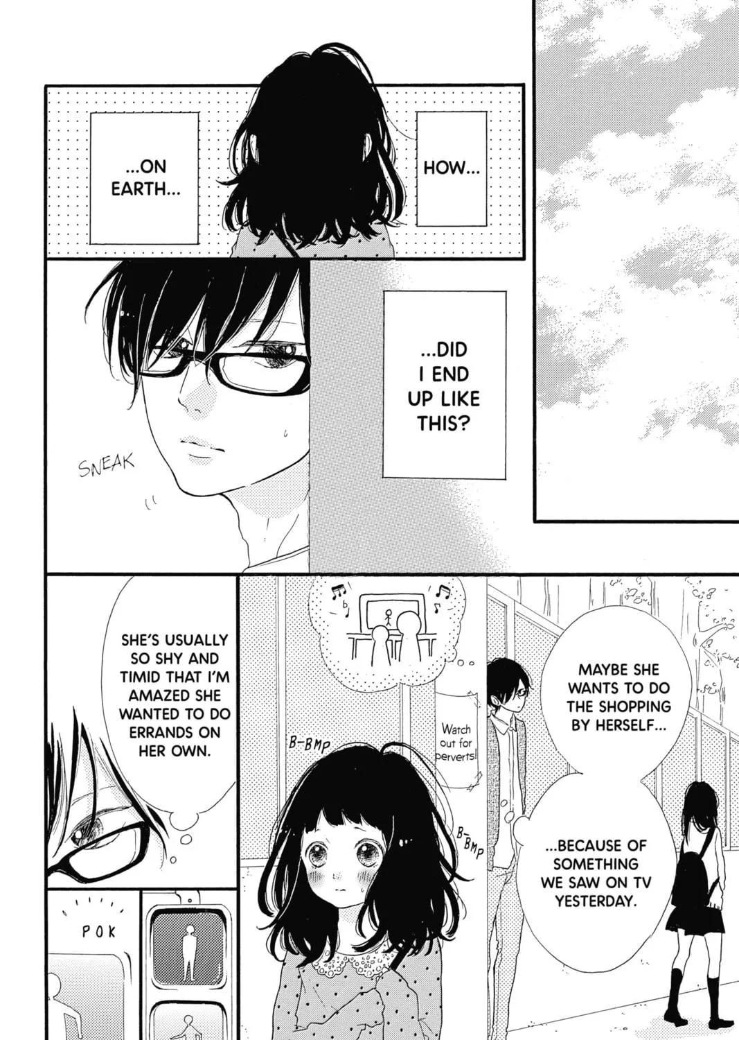 Read Honey So Sweet chapter 15.5 image 4 on Lezhin