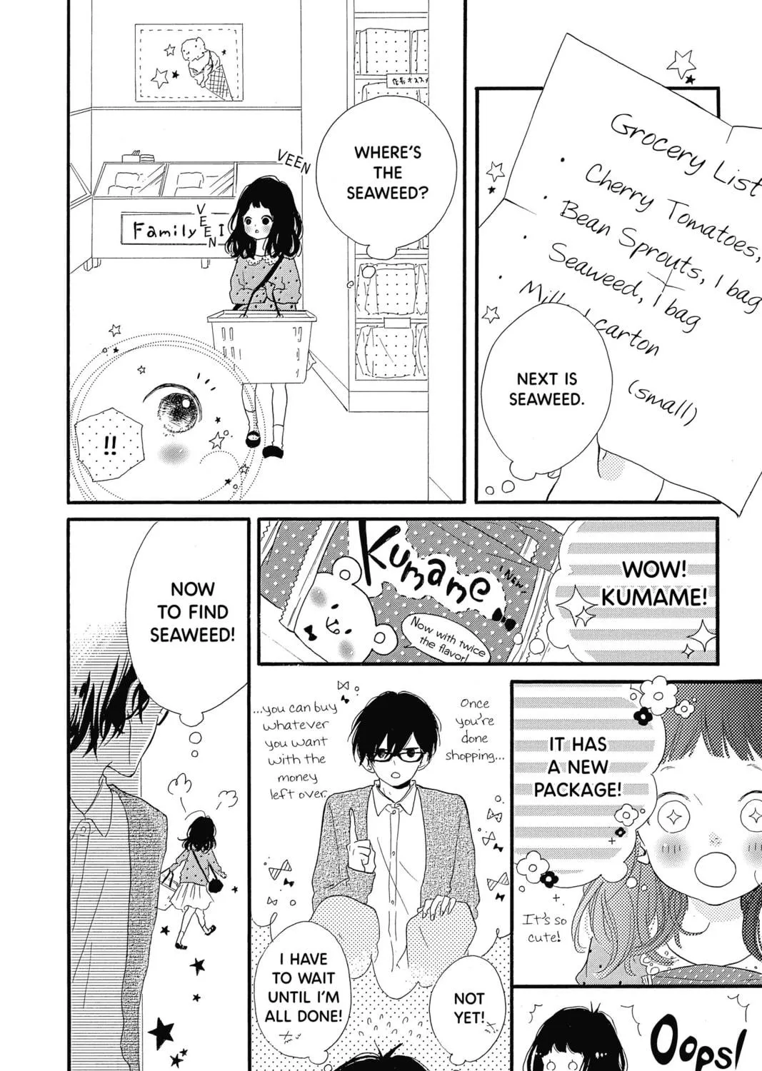 Read Honey So Sweet chapter 15.5 image 8 on Lezhin