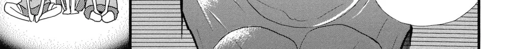 Read Honey So Sweet chapter 15 image 7 on Lezhin
