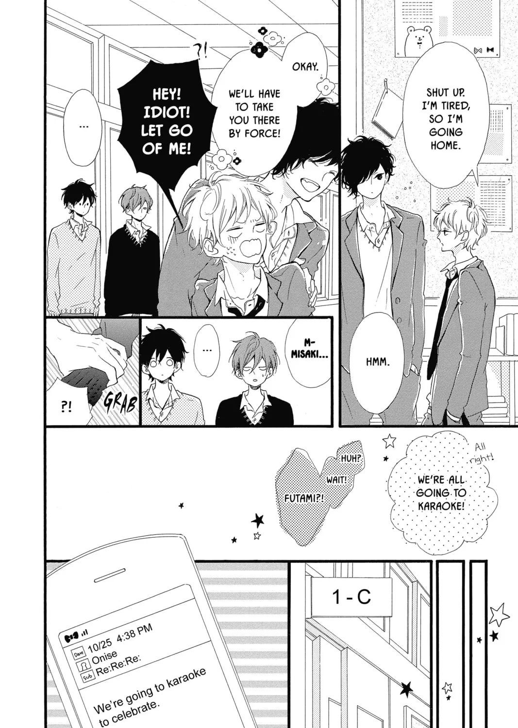 Read Honey So Sweet chapter 17 image 12 on Lezhin