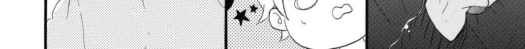 Read Honey So Sweet chapter 17 image 33 on Lezhin