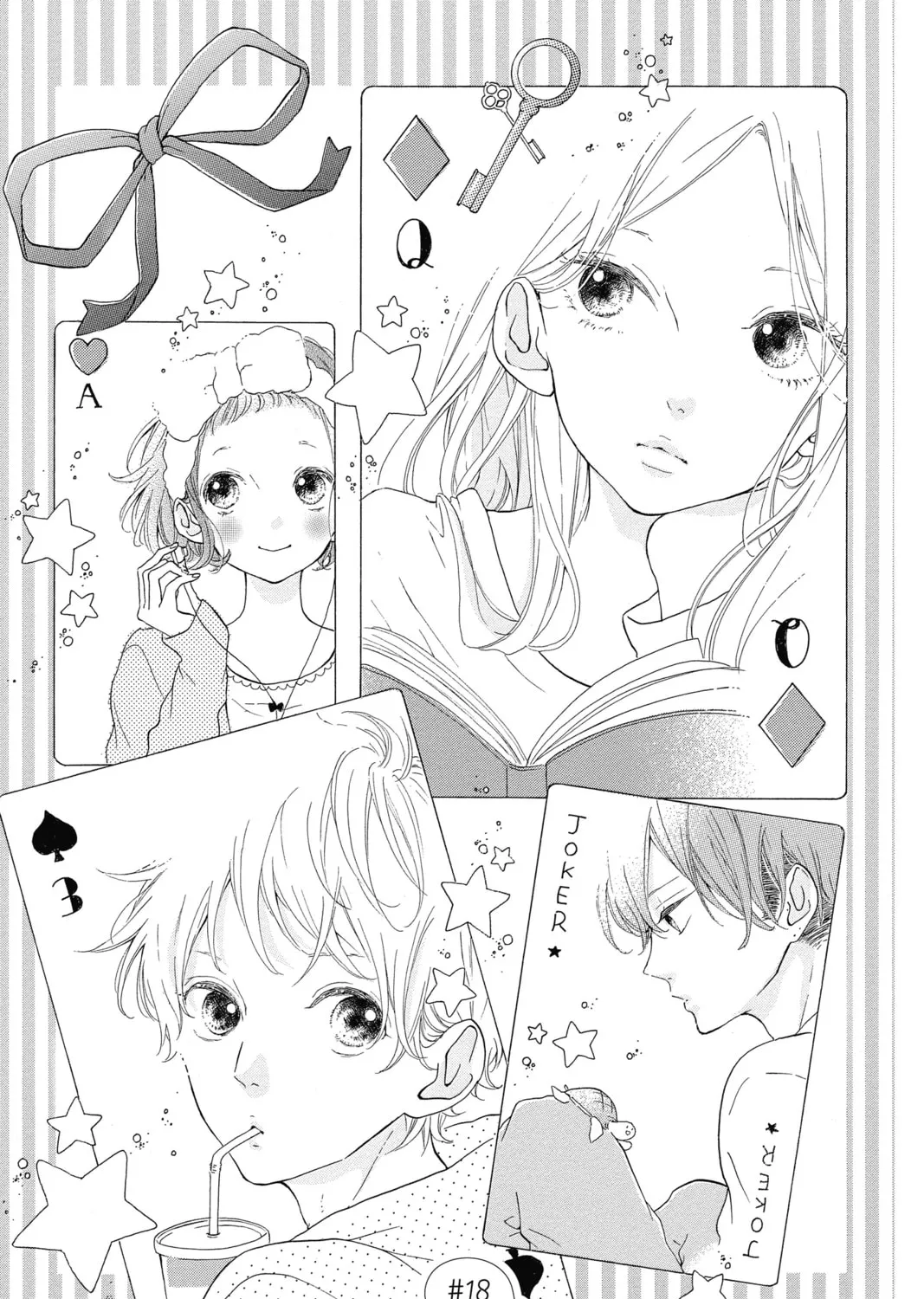 Read Honey So Sweet chapter 18 image 2 on Lezhin