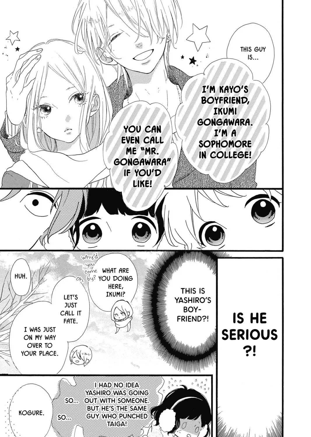 Read Honey So Sweet chapter 18 image 22 on Lezhin