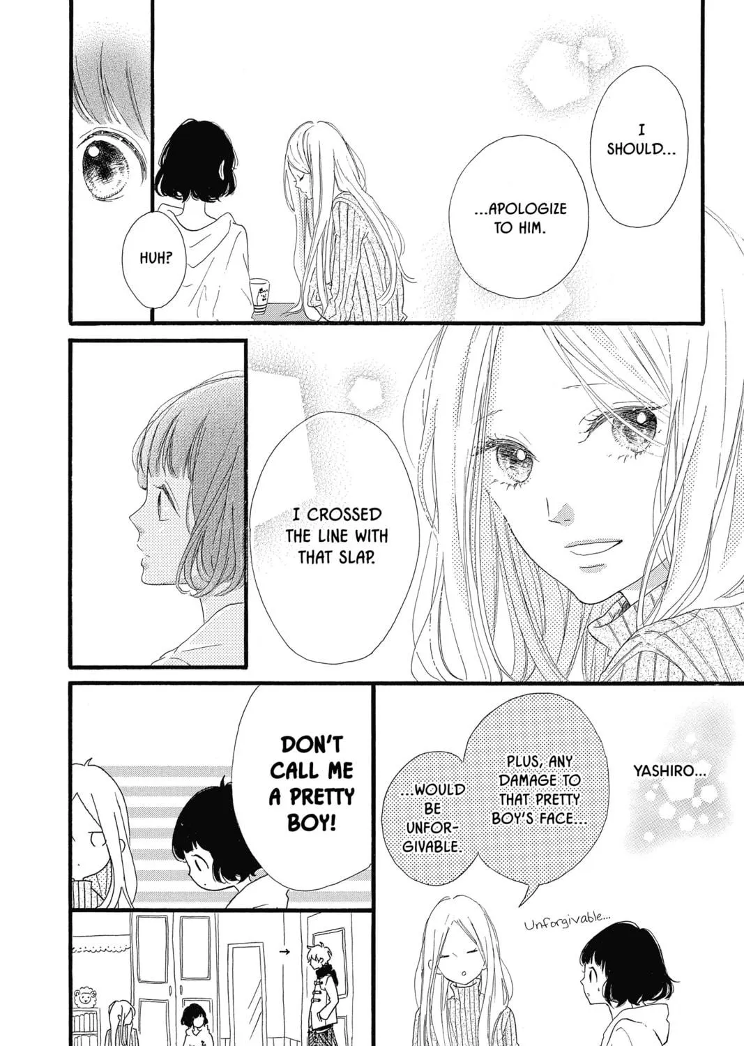 Read Honey So Sweet chapter 19 image 48 on Lezhin