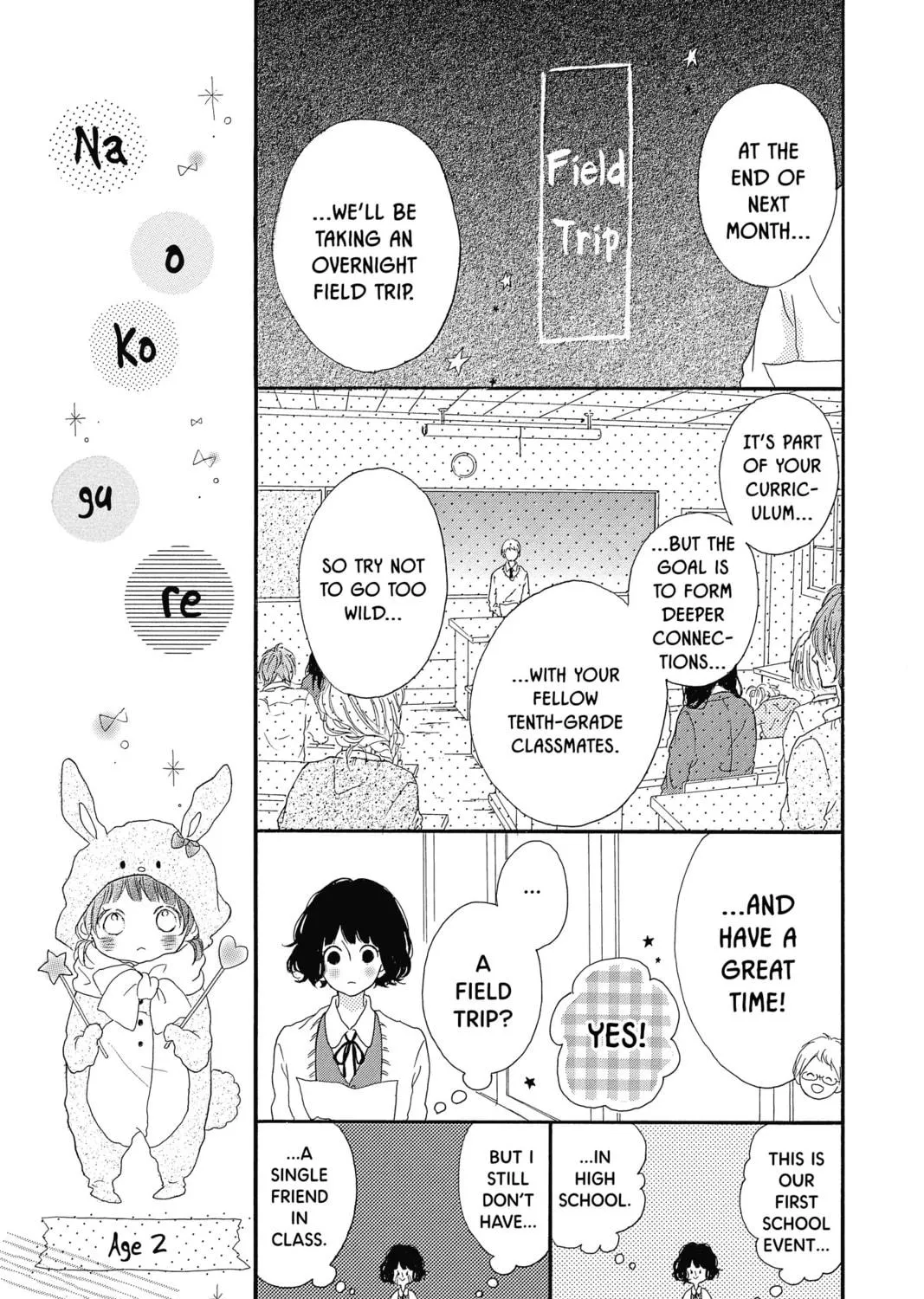 Read Honey So Sweet chapter 2 image 18 on Lezhin
