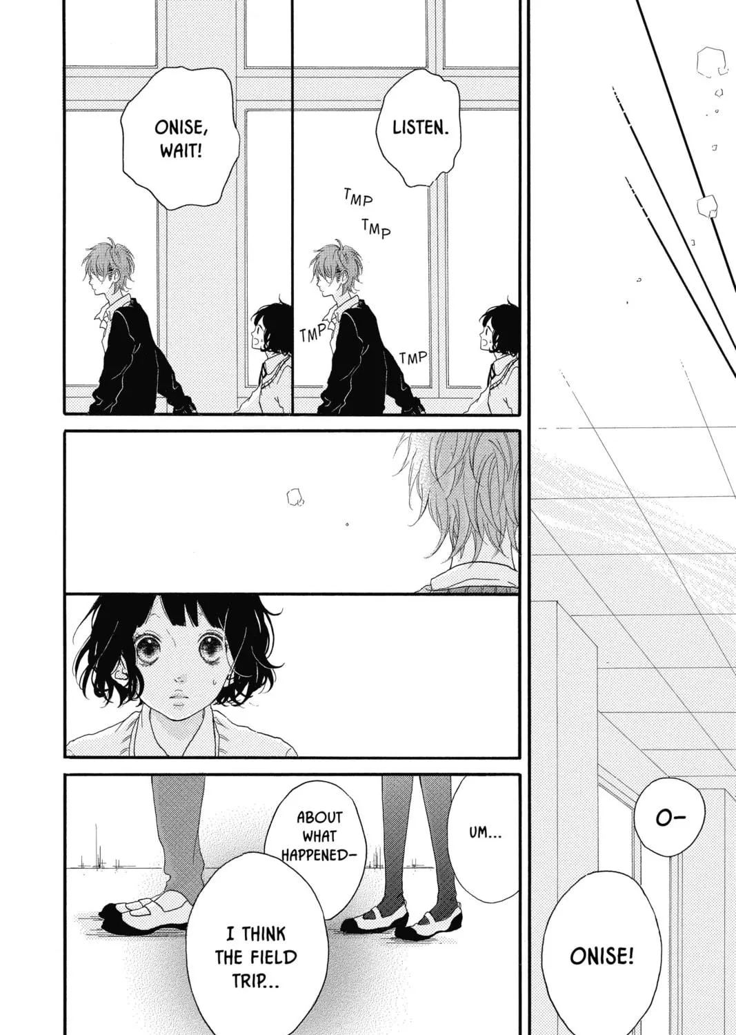 Read Honey So Sweet chapter 2 image 64 on Lezhin
